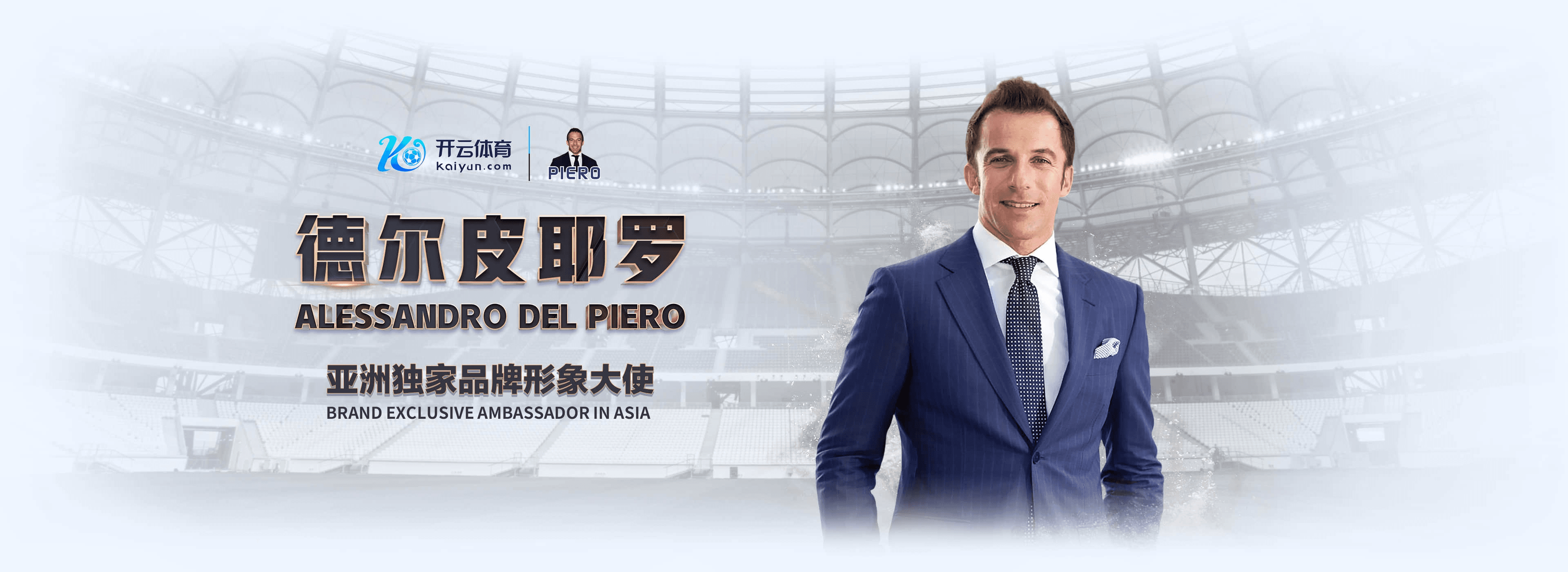 大发体育|官网注册登录